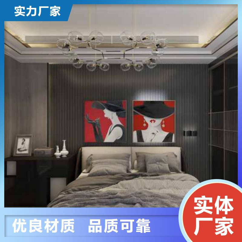 【护墙板】SPC环保地板产地工厂