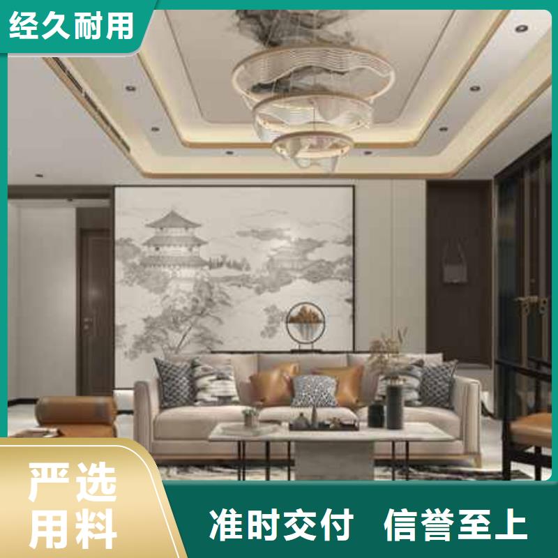 护墙板隔断板真正的源头厂家