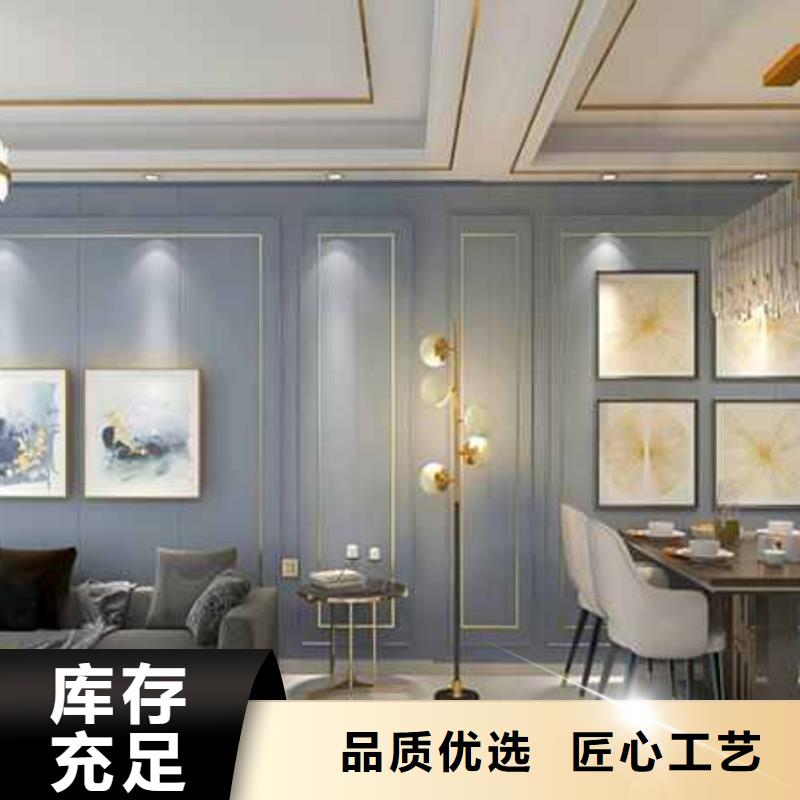 金筑护墙板品质高于同行