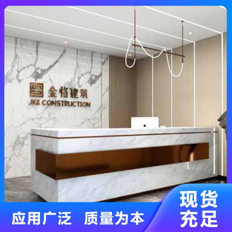 销售金筑铝单板_厂家/供应