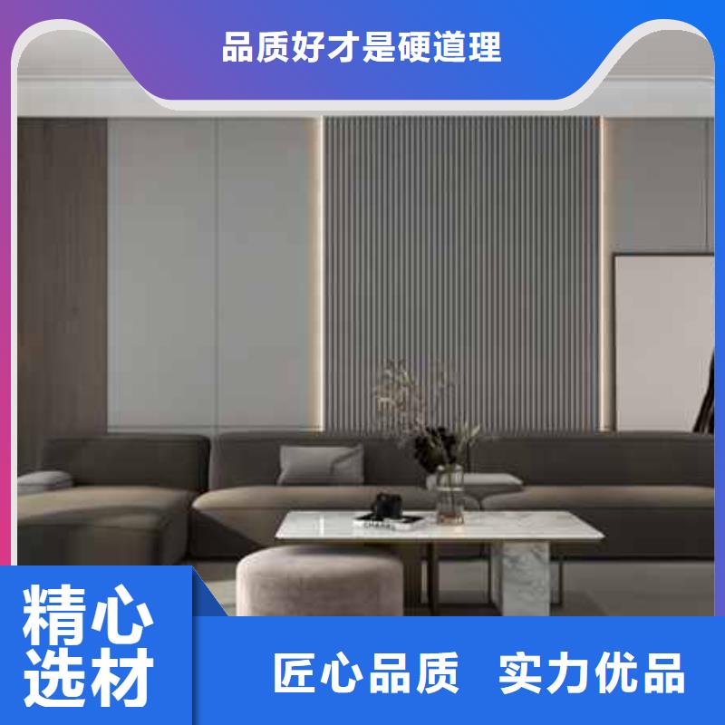 护墙板_集成墙板厂家用心细节