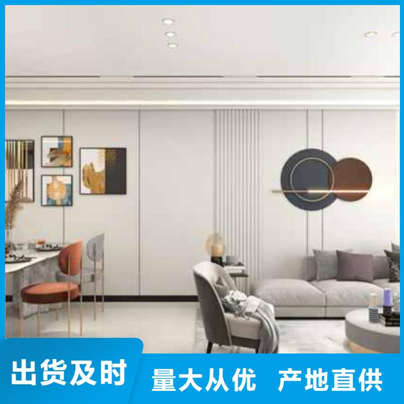 护墙板防火板材为品质而生产