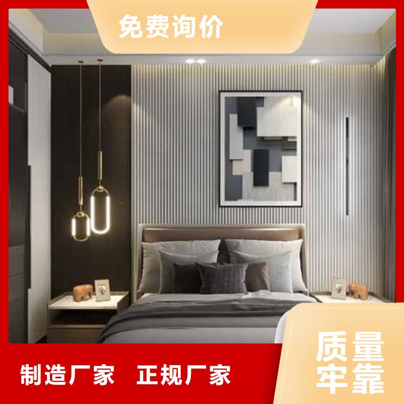 金筑护墙板为您节省成本