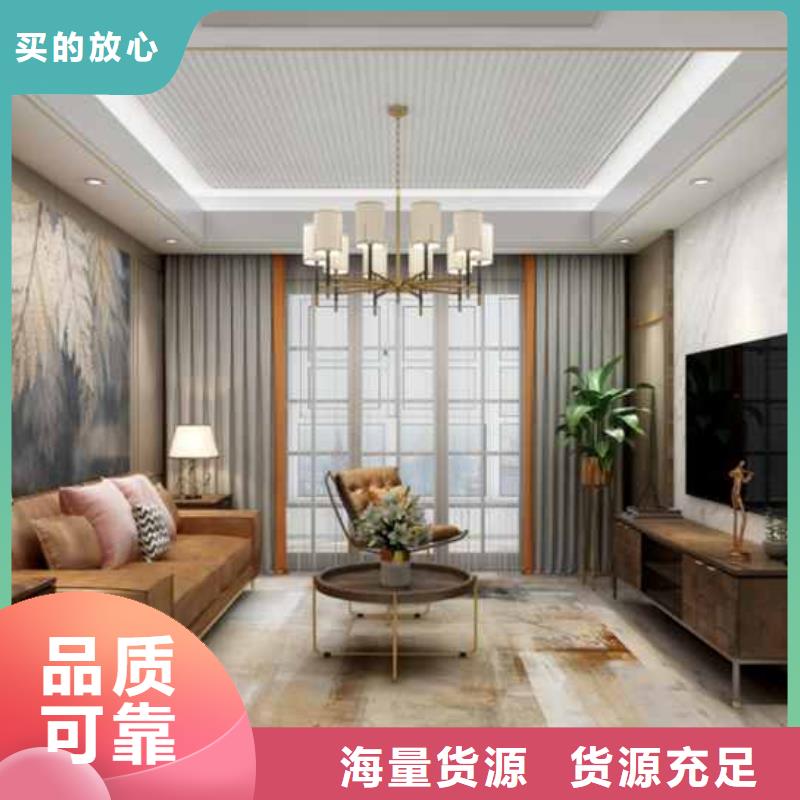 简奢风格护墙板来样定制精工细致打造