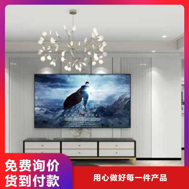 北欧风卧室护墙板多重优惠诚信经营质量保证