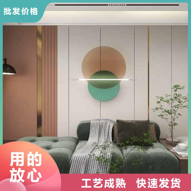 优选：金筑护墙板供货商