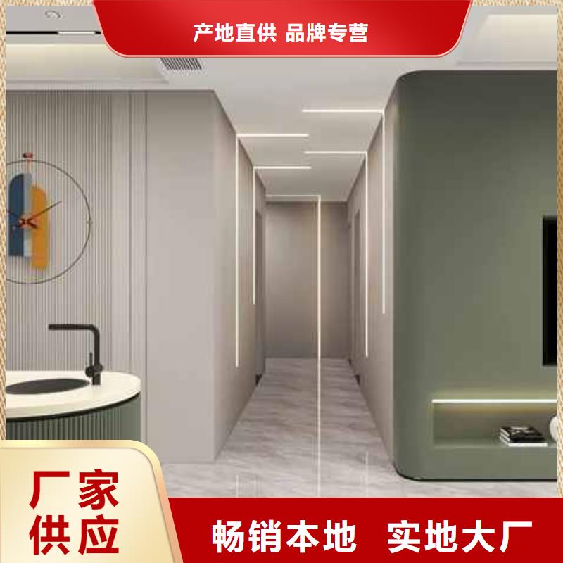护墙板防火板材保质保量