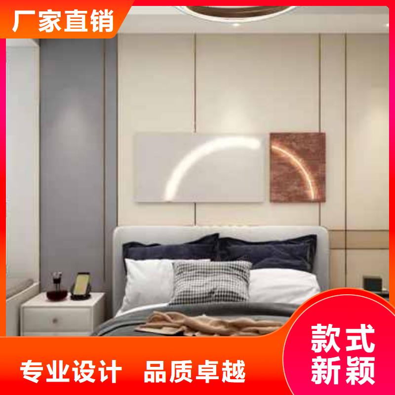 护墙板环保板材经销商