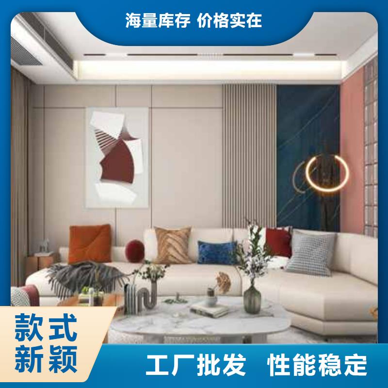 简奢风格护墙板近期行情精心