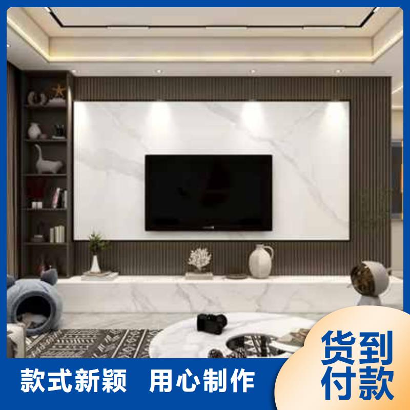 原木护墙板源头厂家用心制作