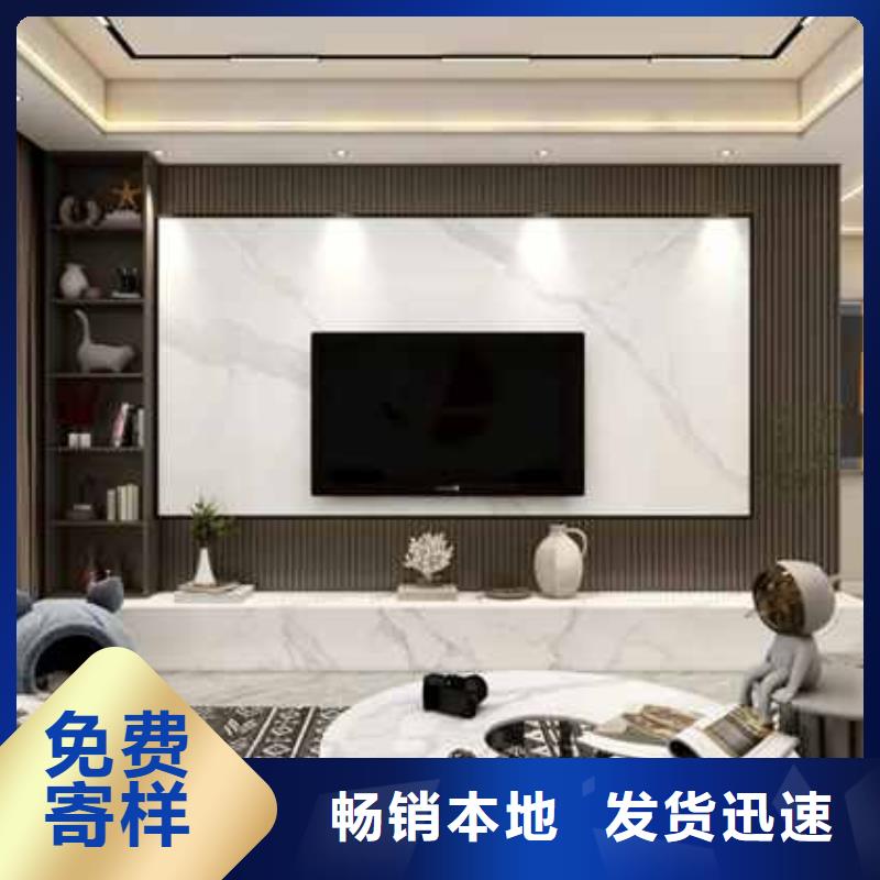 护墙板集成墙板厂家本地配送
