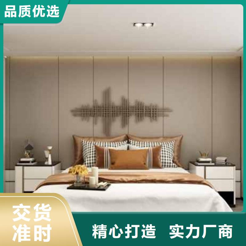 【护墙板】隔断板厂家工艺先进