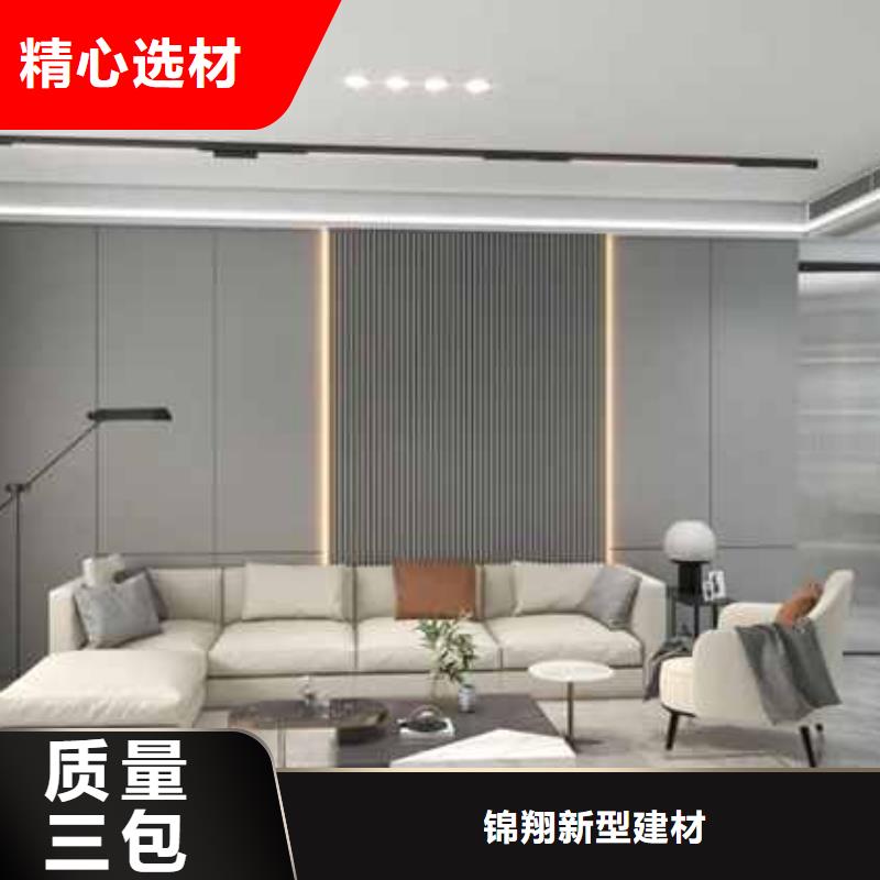 轻奢风护墙板常用指南适用范围广