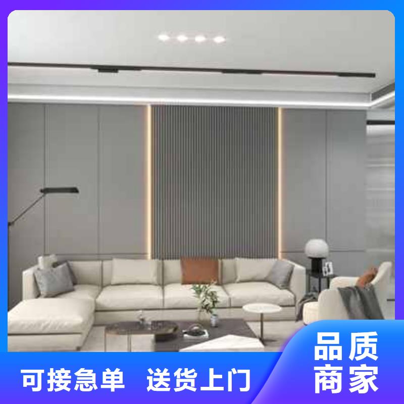 金筑护墙板质量优质