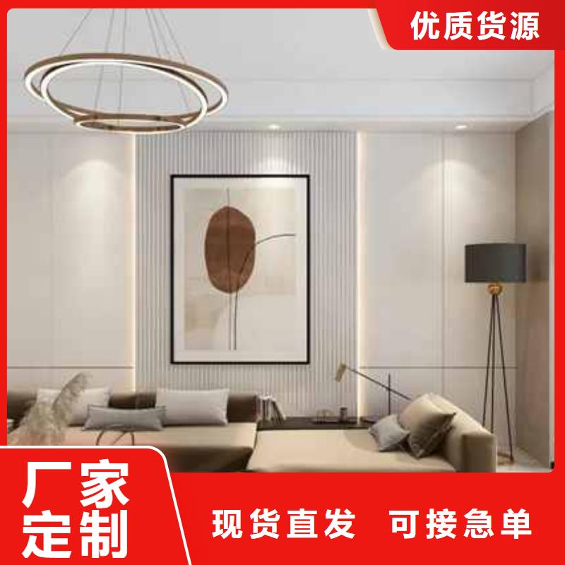 优选：金筑护墙板供货商