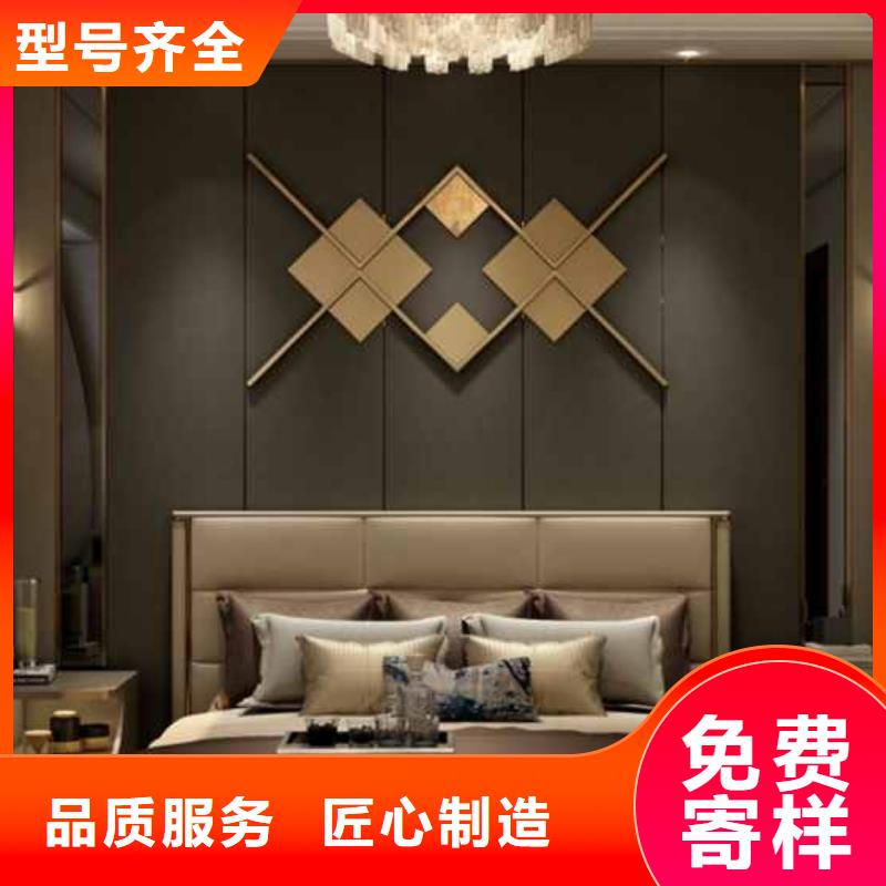 金筑护墙板厂家信誉好