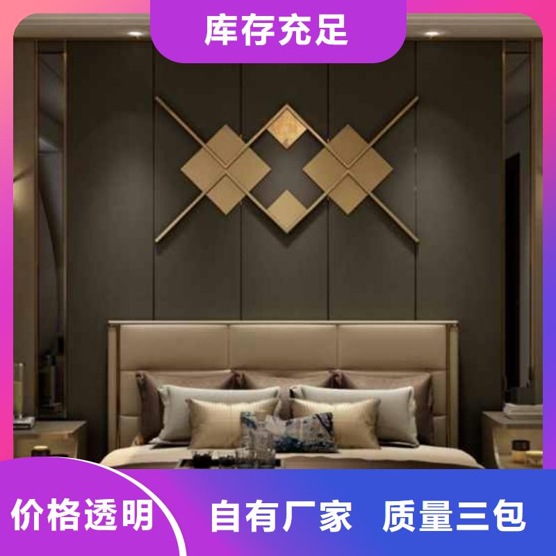 金筑护墙板价格厚道