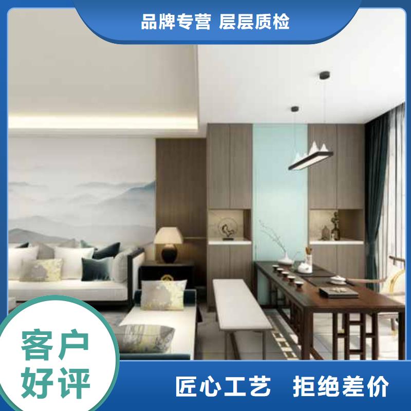 护墙板屋面板检验发货