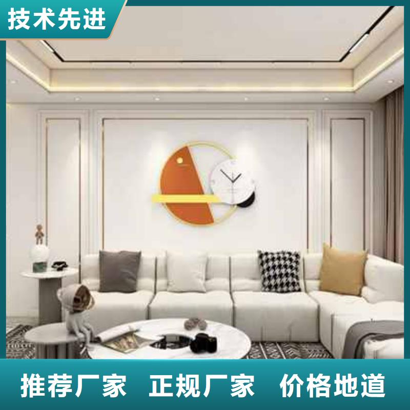 有现货的金筑护墙板基地