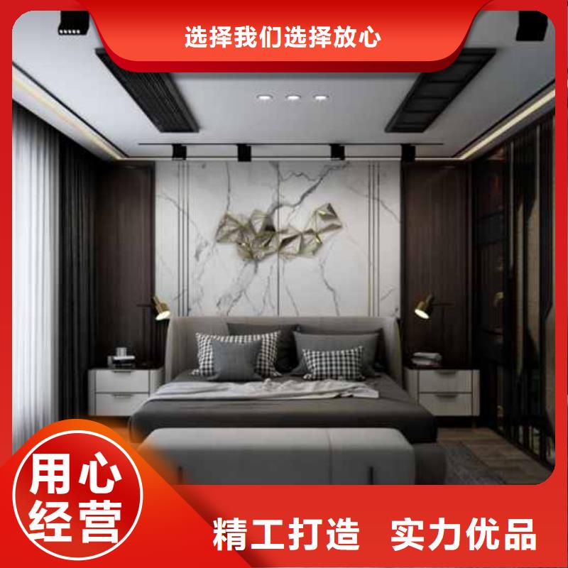 金筑护墙板质量可靠的厂家