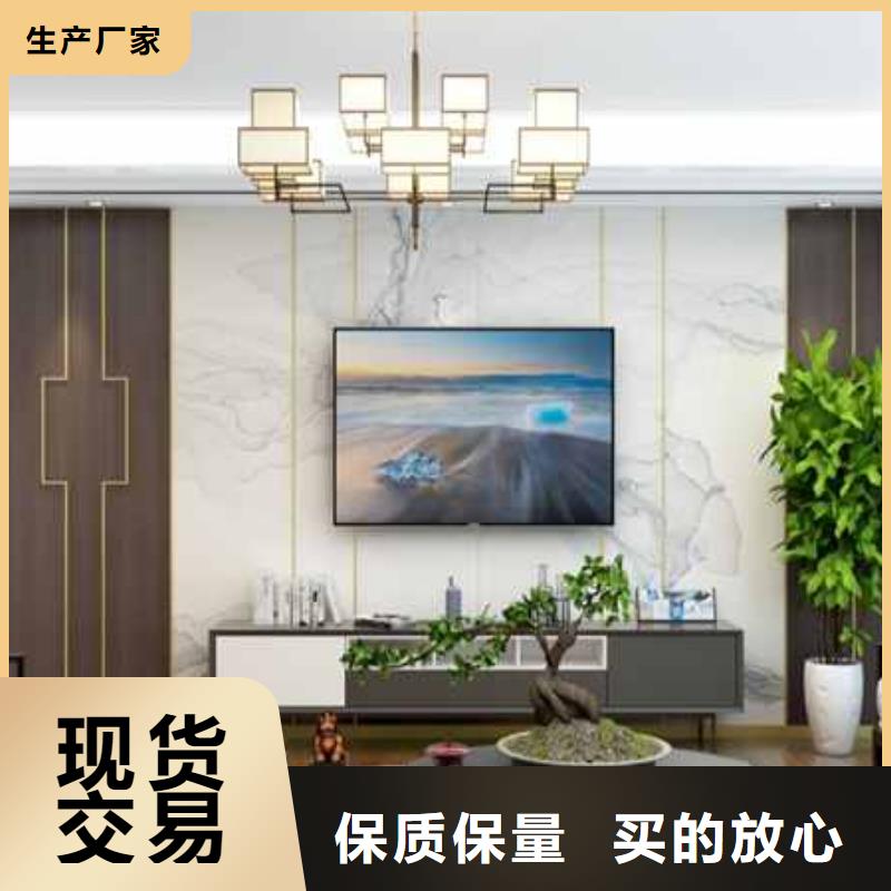 金筑护墙板_金筑护墙板公司