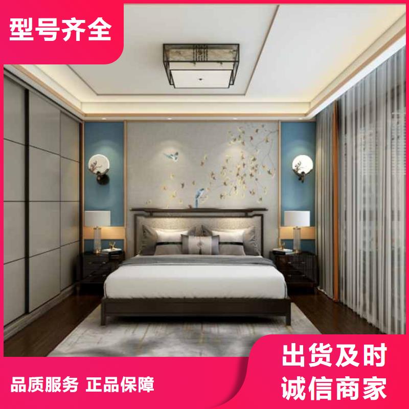护墙板发货及时质优价廉
