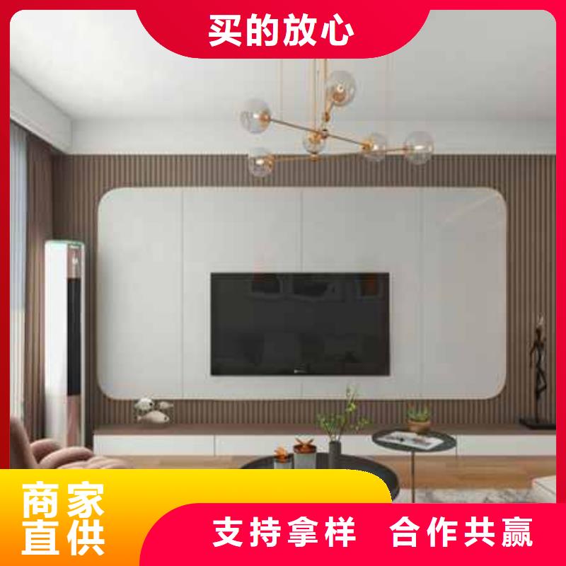 北欧风卧室护墙板优惠报价全品类现货