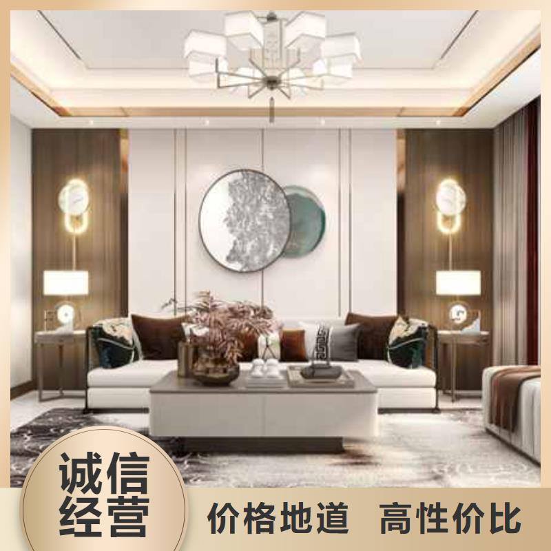 金筑护墙板厂家供应价格