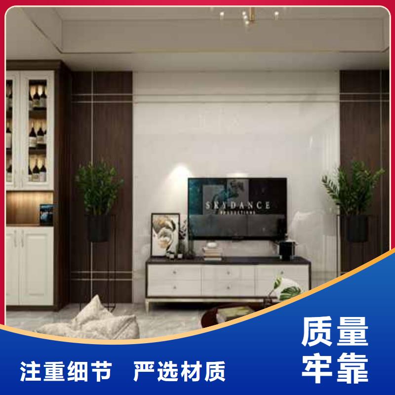 护墙板屋面板细节之处更加用心