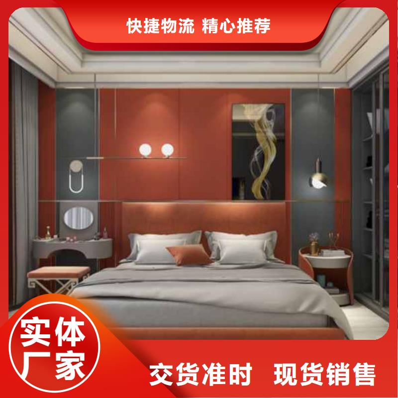 护墙板隔墙板实力雄厚品质保障