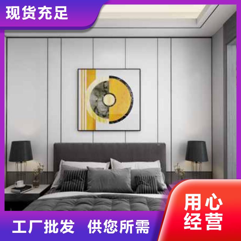 护墙板SPC环保地板厂家销售
