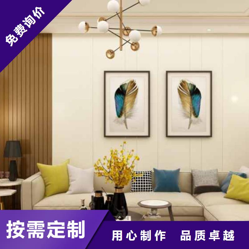 原木护墙板定制价格品质服务