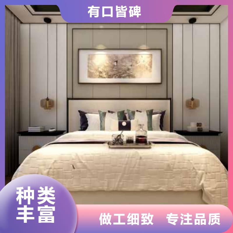 北欧风卧室护墙板多重优惠诚信经营质量保证