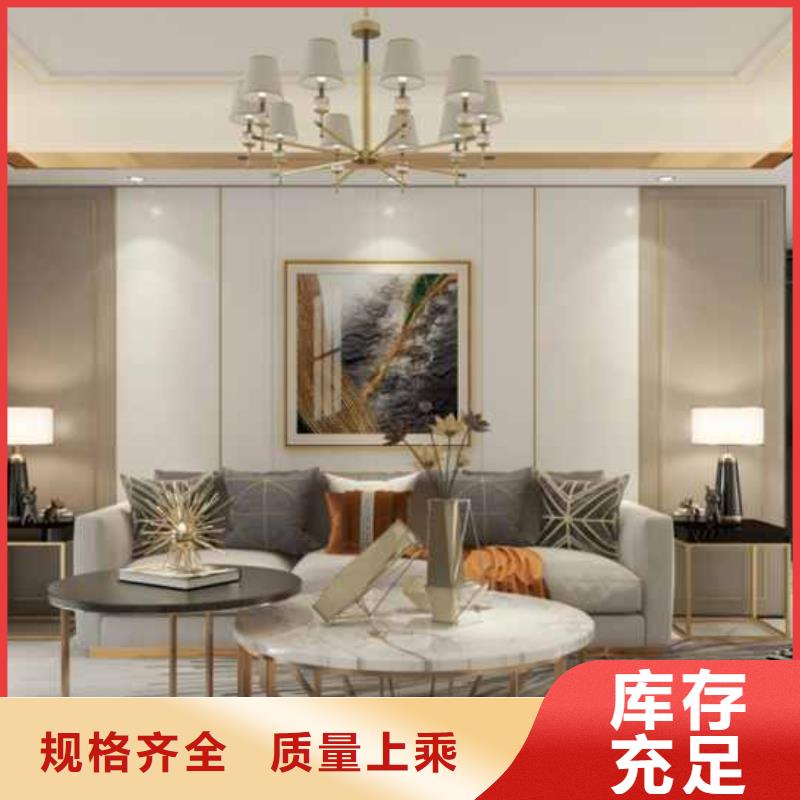 金筑护墙板来电咨询