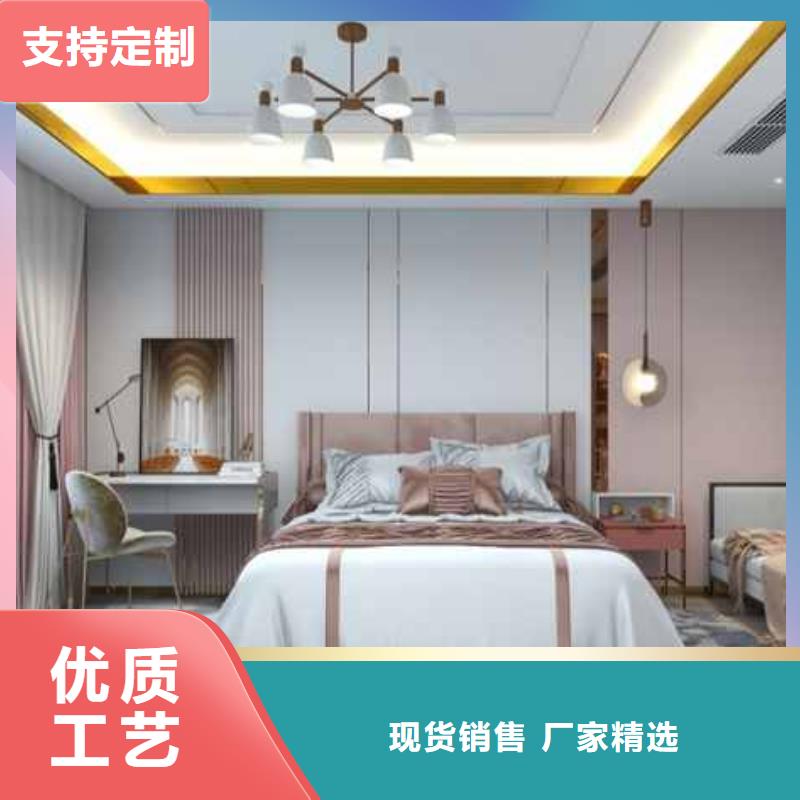 供应金筑护墙板的基地