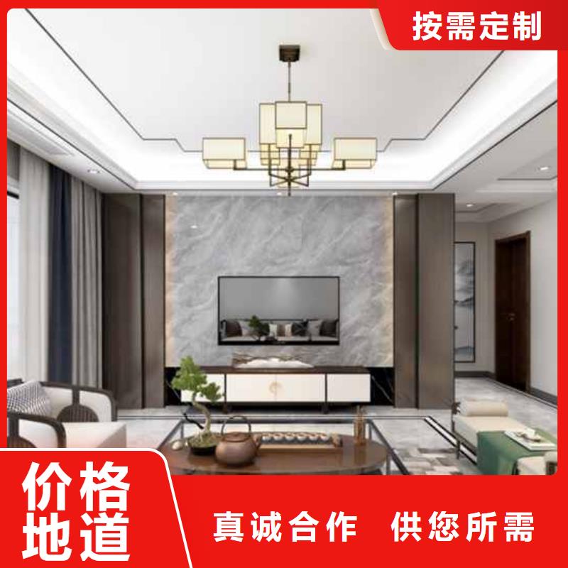 【 护墙板,隔断板用心做产品】|轻钢别墅-金筑建材(南通市分公司)