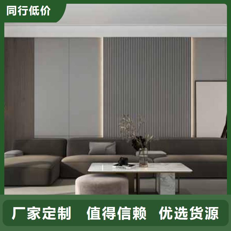 护墙板抗震房屋闪电发货