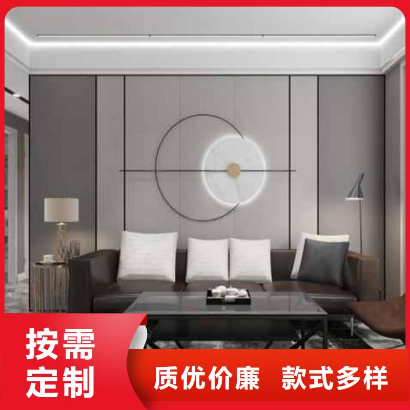 现代风格护墙板品质放心用心做好每一件产品