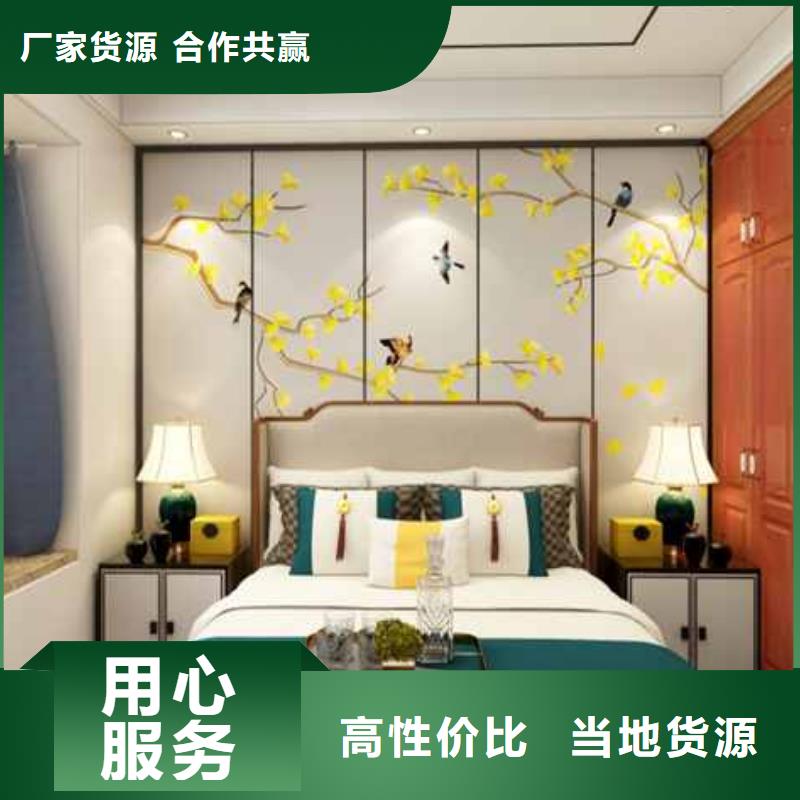 金筑护墙板厂家信誉好