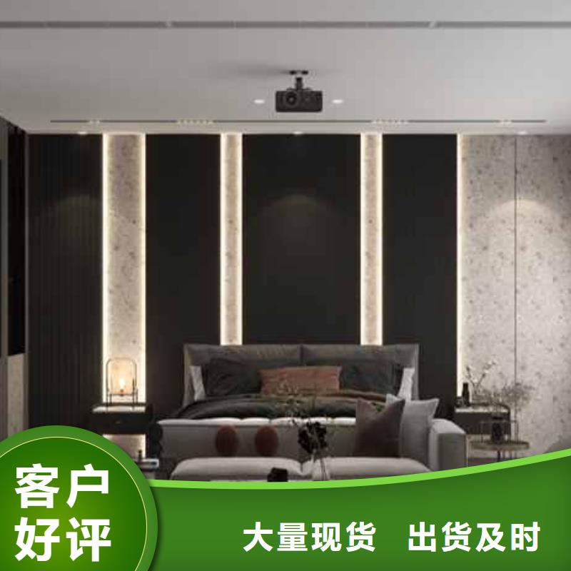 轻奢风护墙板常用指南适用范围广