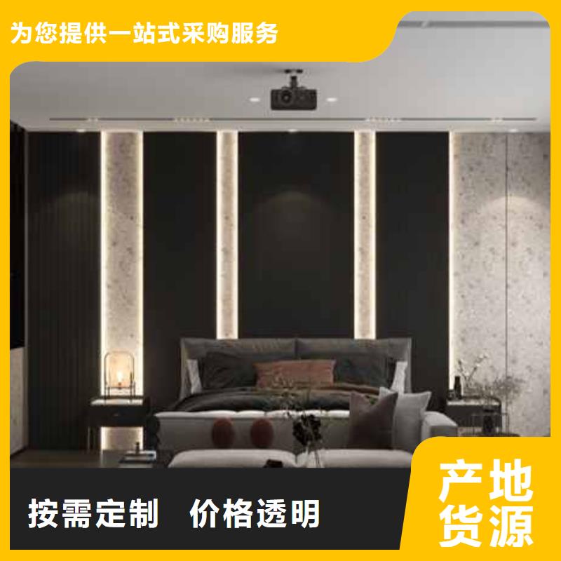金筑护墙板质量优质