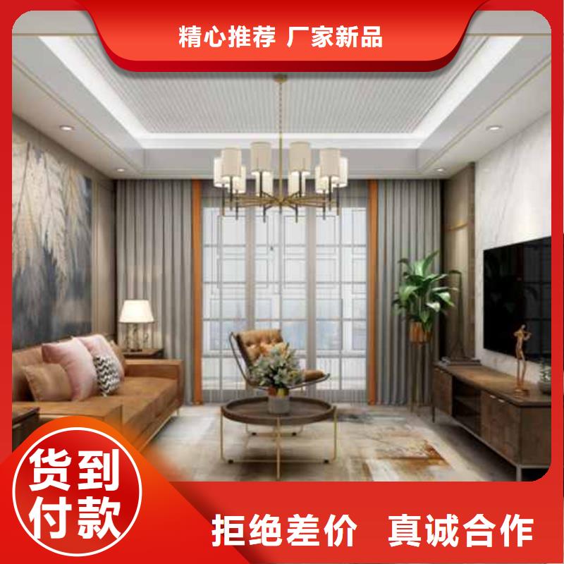 护墙板隔断板真正的源头厂家