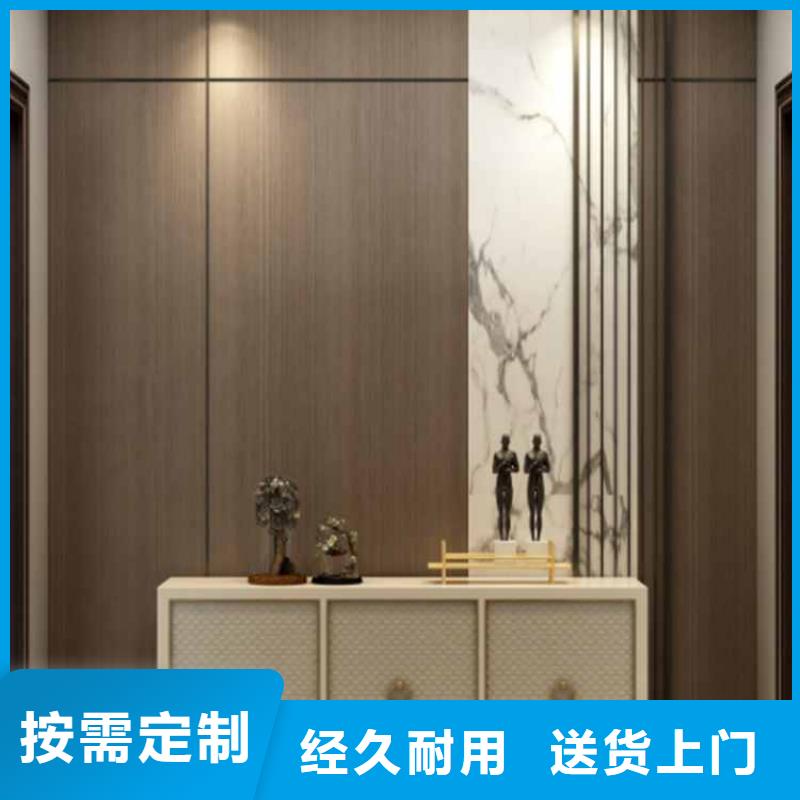 北欧风卧室护墙板质量优随心所欲定制