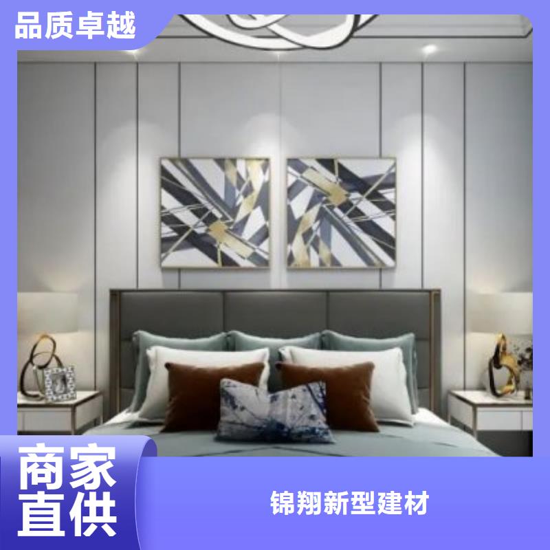 轻奢风护墙板发货快诚信经营质量保证