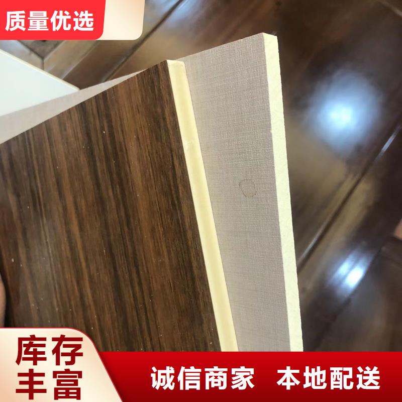 欧式风格护墙板规格可零售可批发