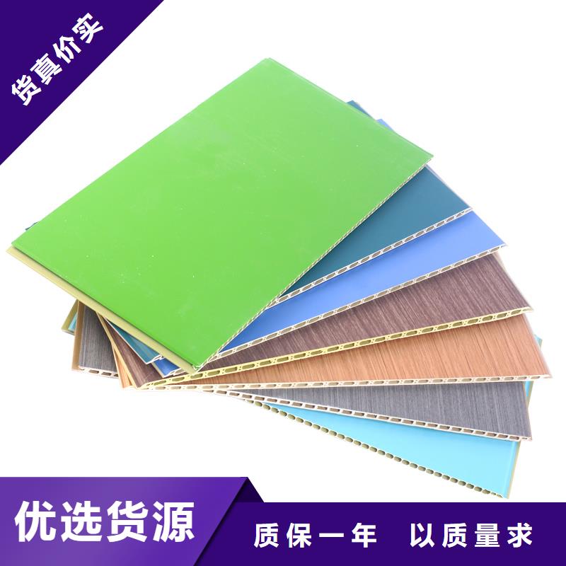 护墙板采购品质好才是硬道理
