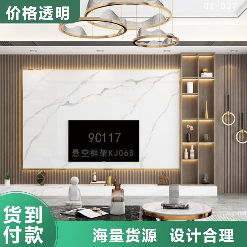 木饰面实心大板木纹板自有厂家