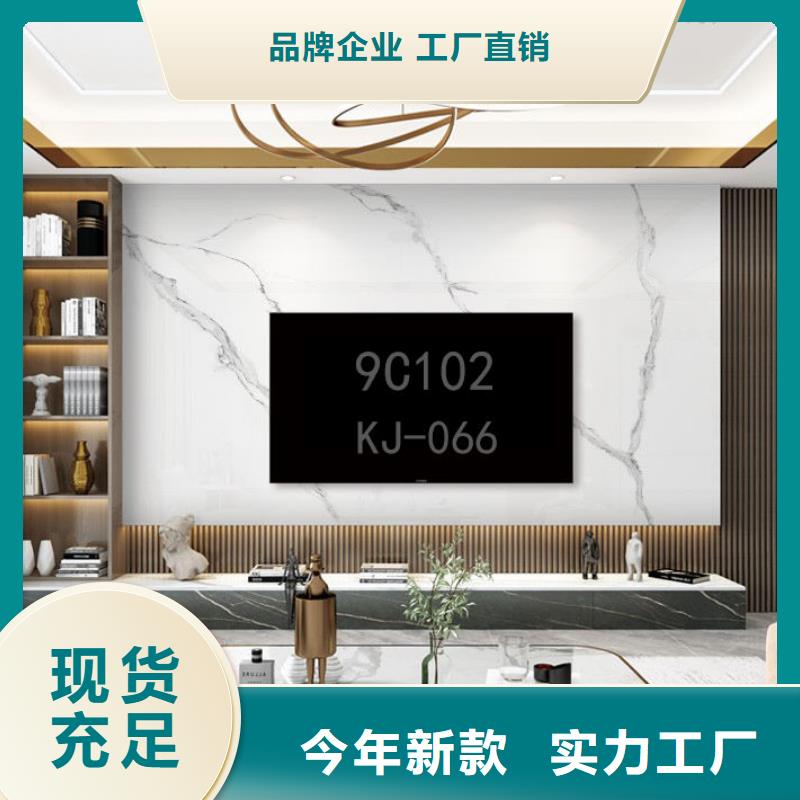 木饰面实心大板实心锁扣板经验丰富品质可靠