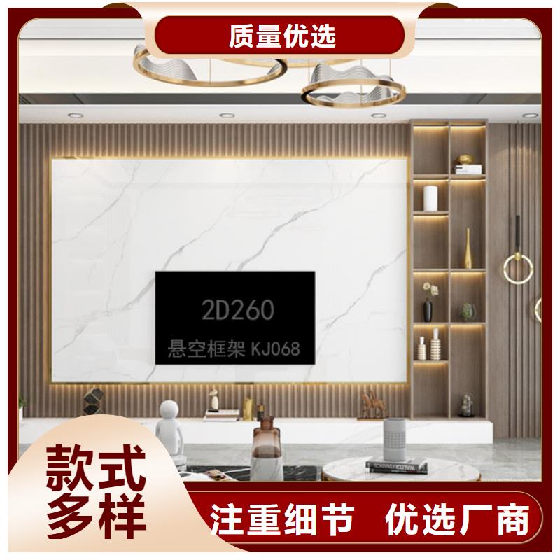 木饰面实心大板长城板产地批发