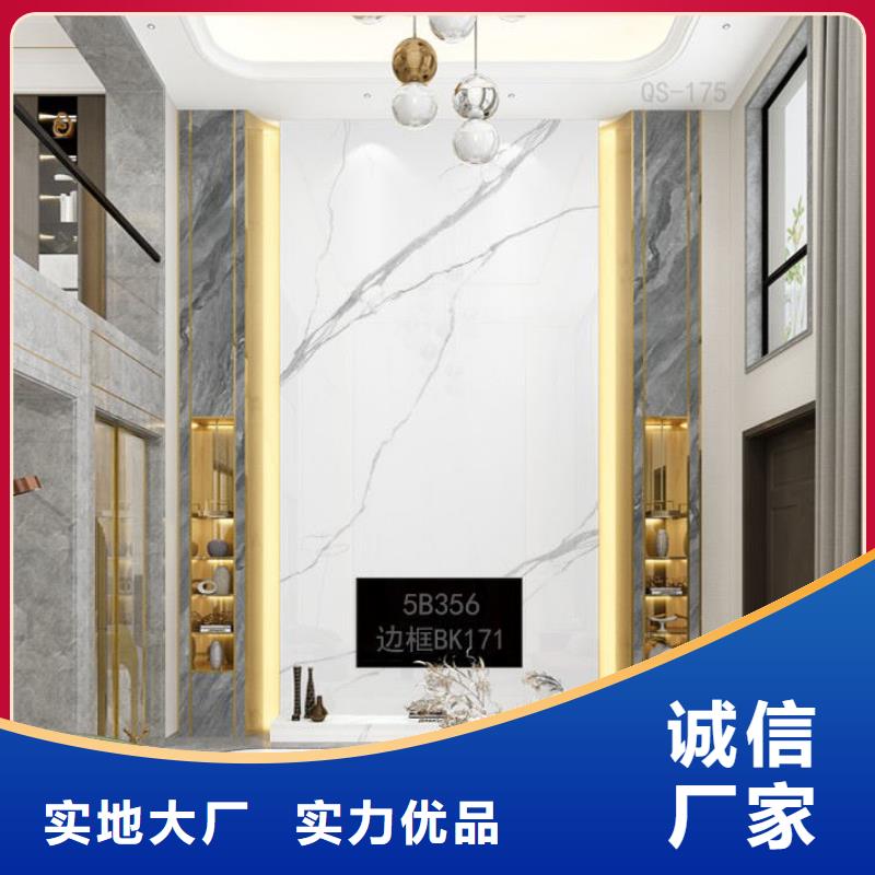 木饰面实心大板-【ASA轻质板材】合作共赢